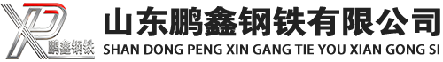 沧州20#方管_沧州45#方矩管_沧州q355b无缝方管_沧州q355c无缝方矩管_沧州q355d无缝矩形管